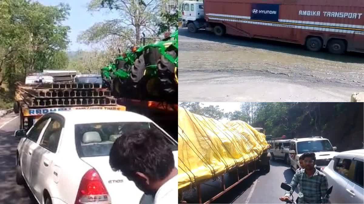 Road accident in chilpi valley of Kawardha