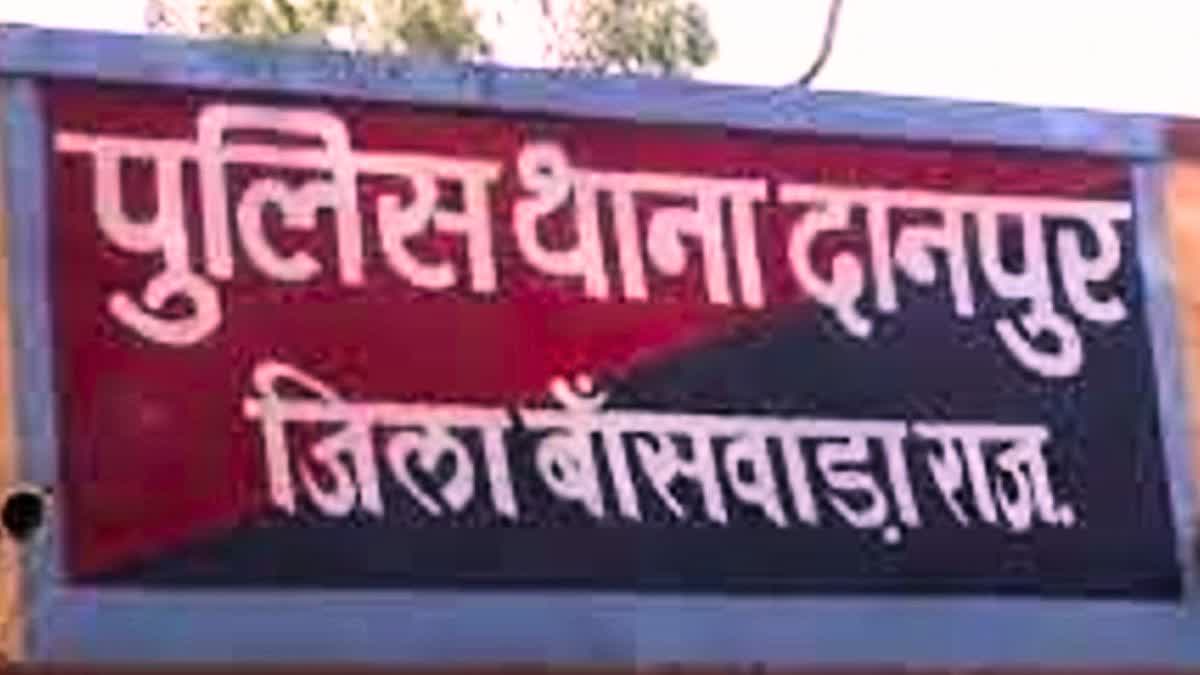 Woman dies by suicide in Banswara