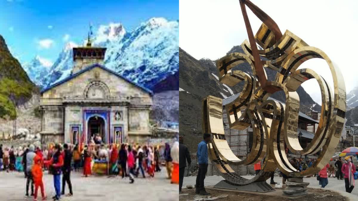 Huge copper idol of Om installed in Kedarnath