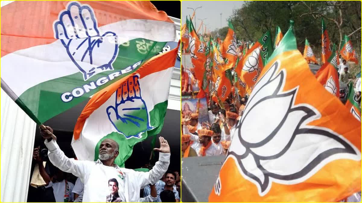 Congress victory in Karnataka