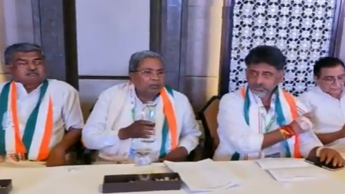 Congress Legislature Party meeting in Karnataka