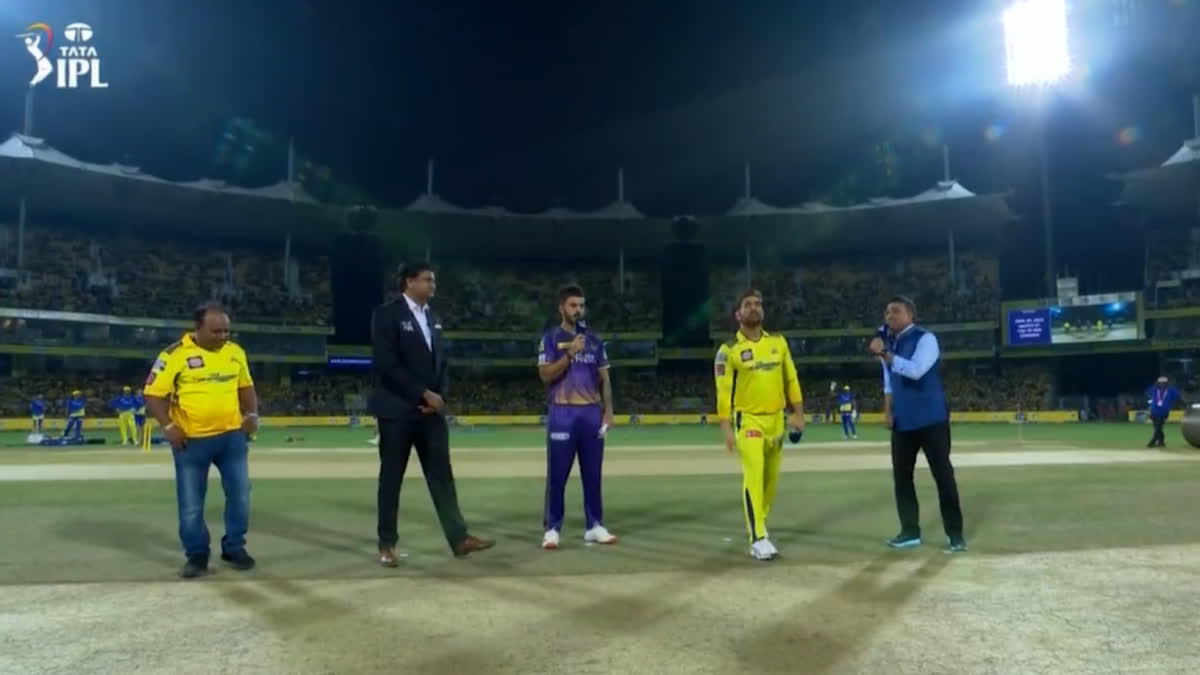 IPL 2023  chennai Super Kings  Kolkata Knight Riders  CSK vs KKR toss report  Nitish Rana  MS Dhoni  ഐപിഎല്‍  ചെന്നൈ സൂപ്പര്‍ കിങ്‌സ്  കൊല്‍ക്കത്ത നൈറ്റ്‌ റൈഡേഴ്‌സ്  എംഎസ്‌ ധോണി  നിതീഷ് റാണ