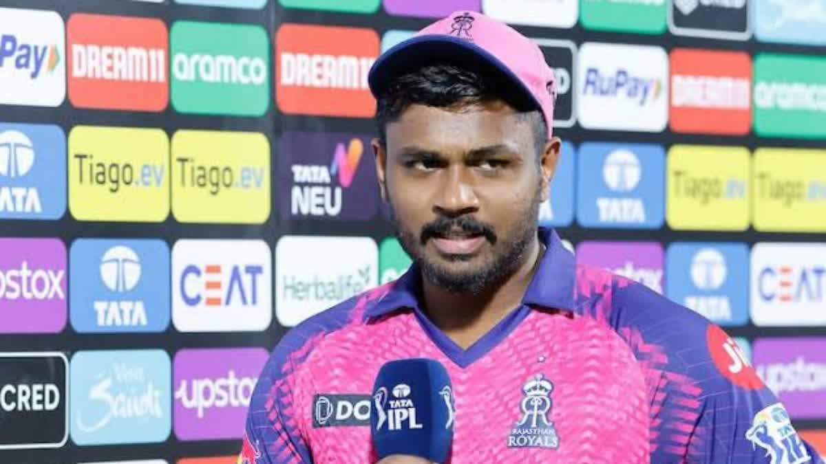 Sanju Samson On Rajasthan Royals Dip In Form  Sanju Samson  Rajasthan Royals  royal challengers bangalore  IPL 2023  ഇന്ത്യന്‍ പ്രീമിയര്‍ ലീഗ്  ഐപിഎല്‍  റോയല്‍ ചലഞ്ചേഴ്‌സ് ബാംഗ്ലൂര്‍  രാജസ്ഥാന്‍ റോയല്‍സ്  സഞ്‌ജു സാംസണ്‍