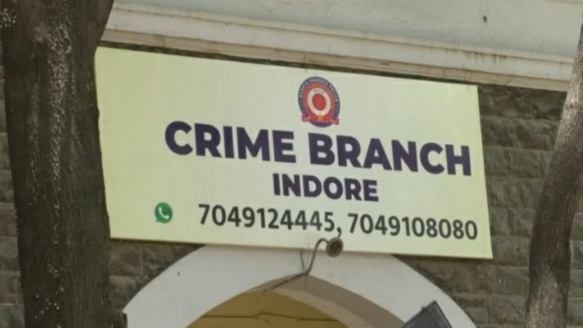 indore crime branch