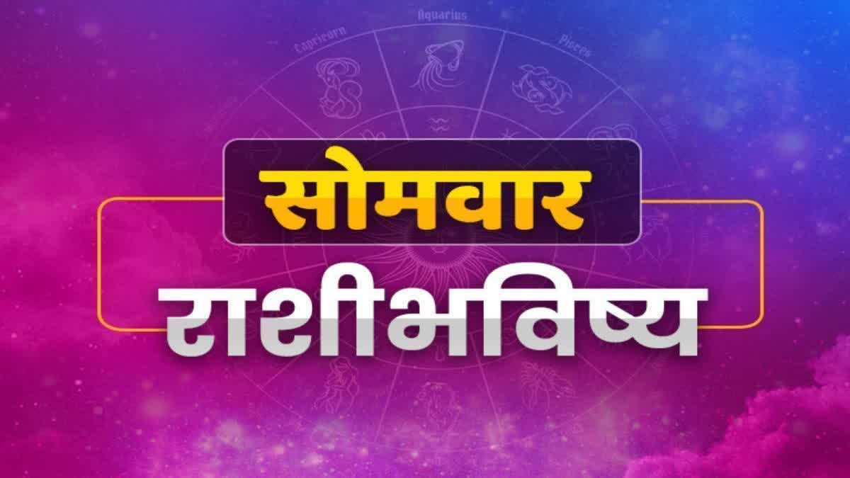 Etv Bharat