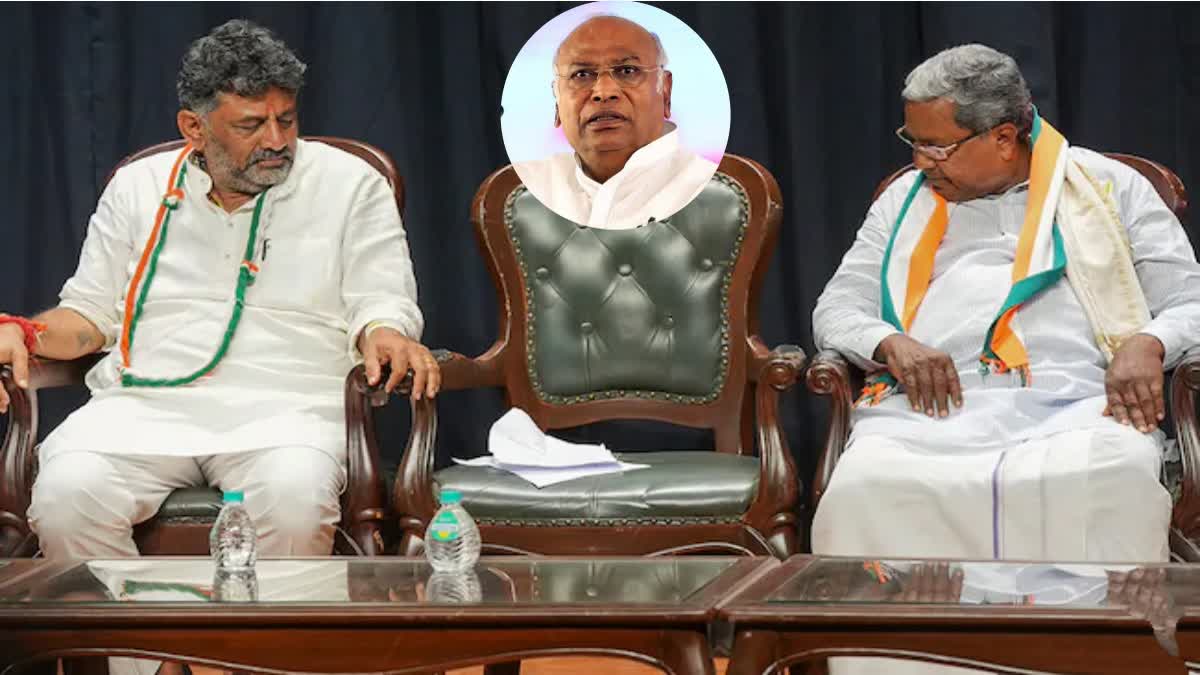 Karnataka CM