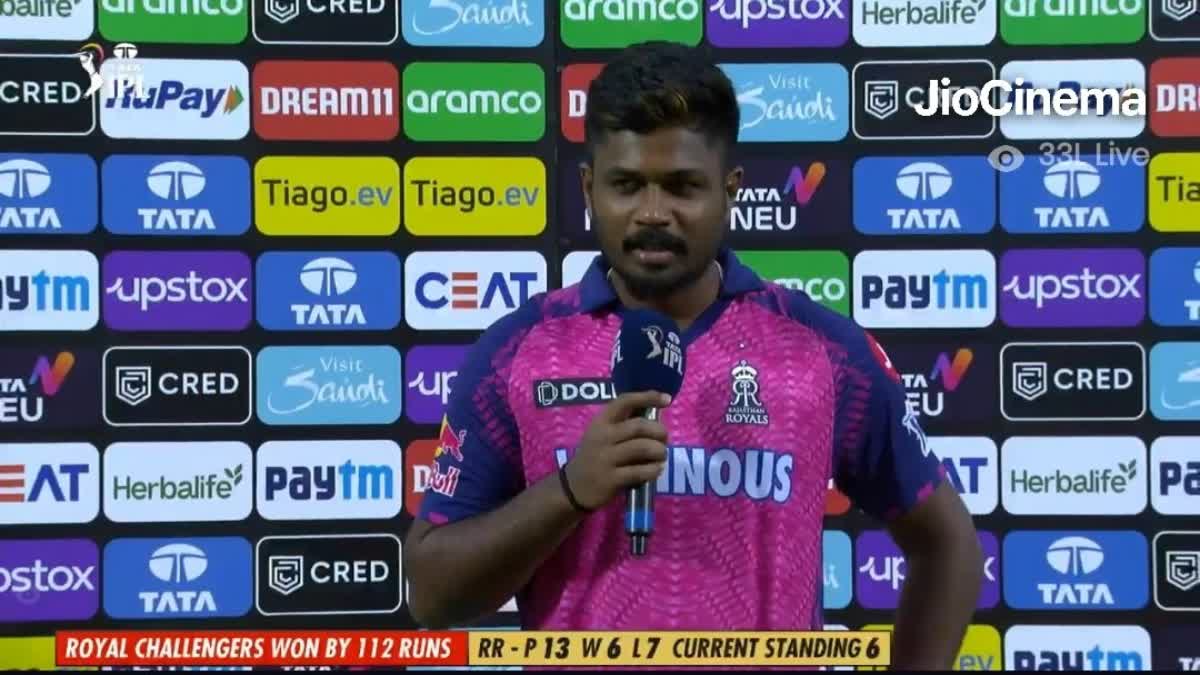 Sanju Samson