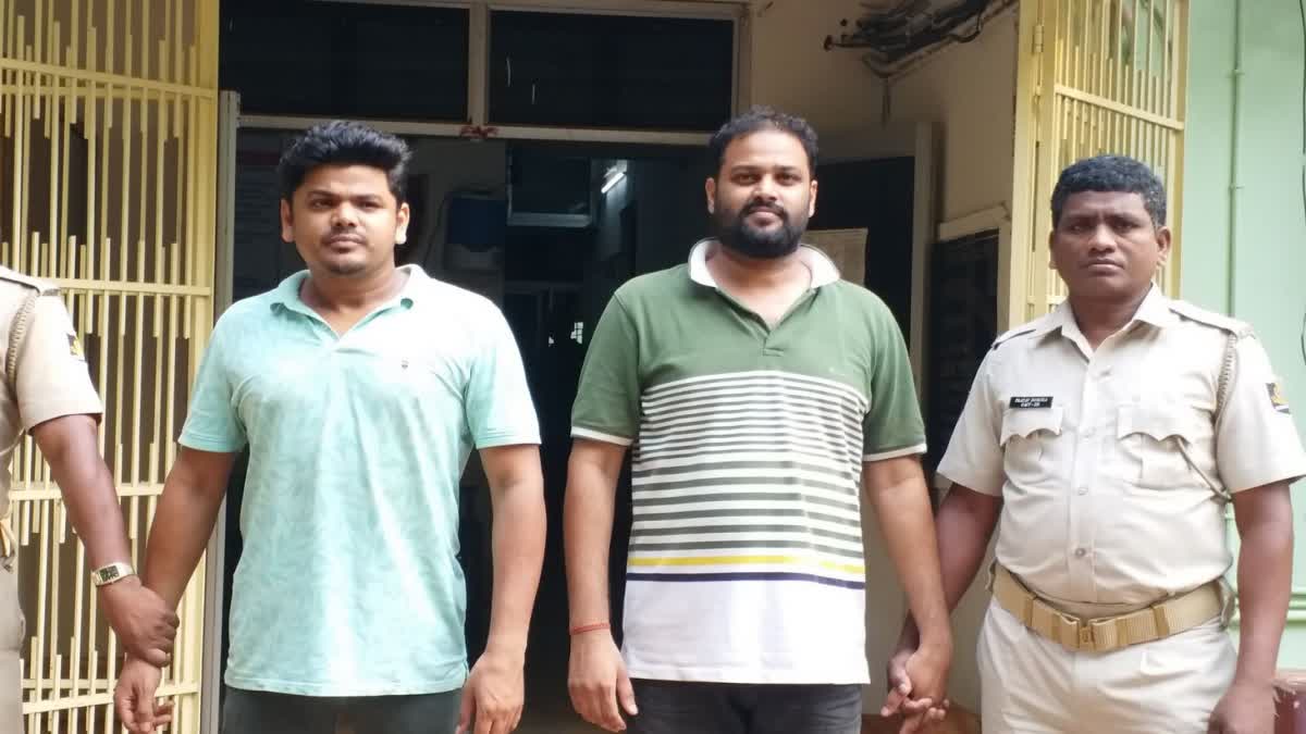 it company owner arrested in bhubaneswar