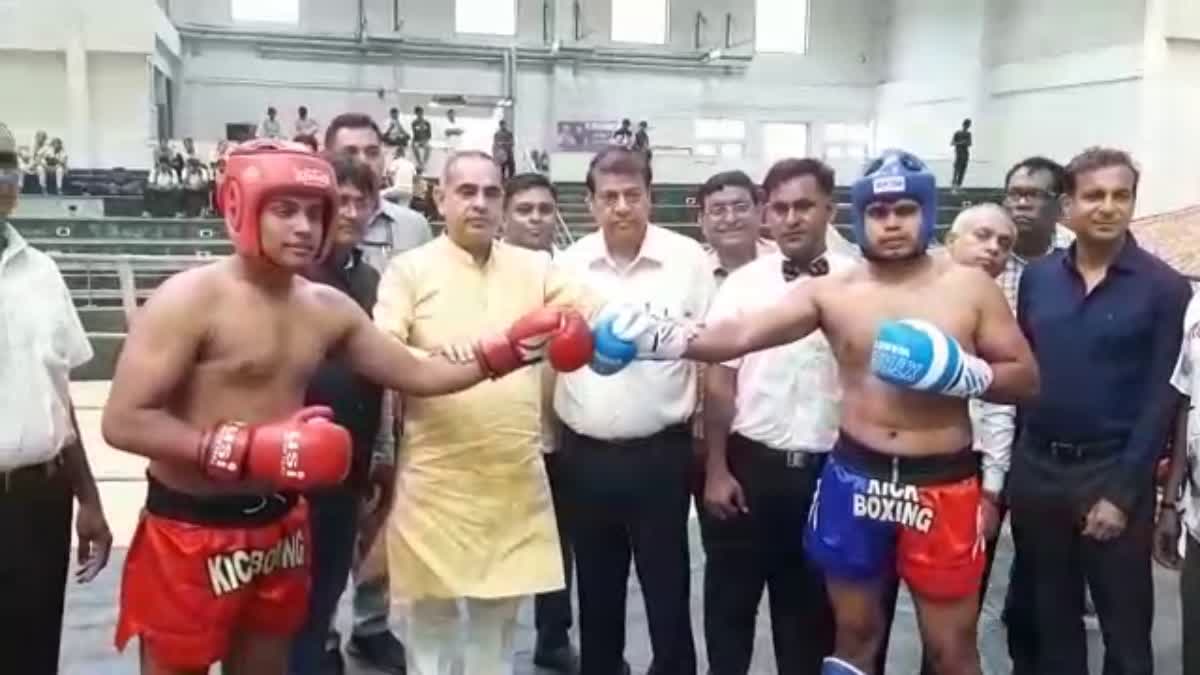 State Level Kick Boxing Championship