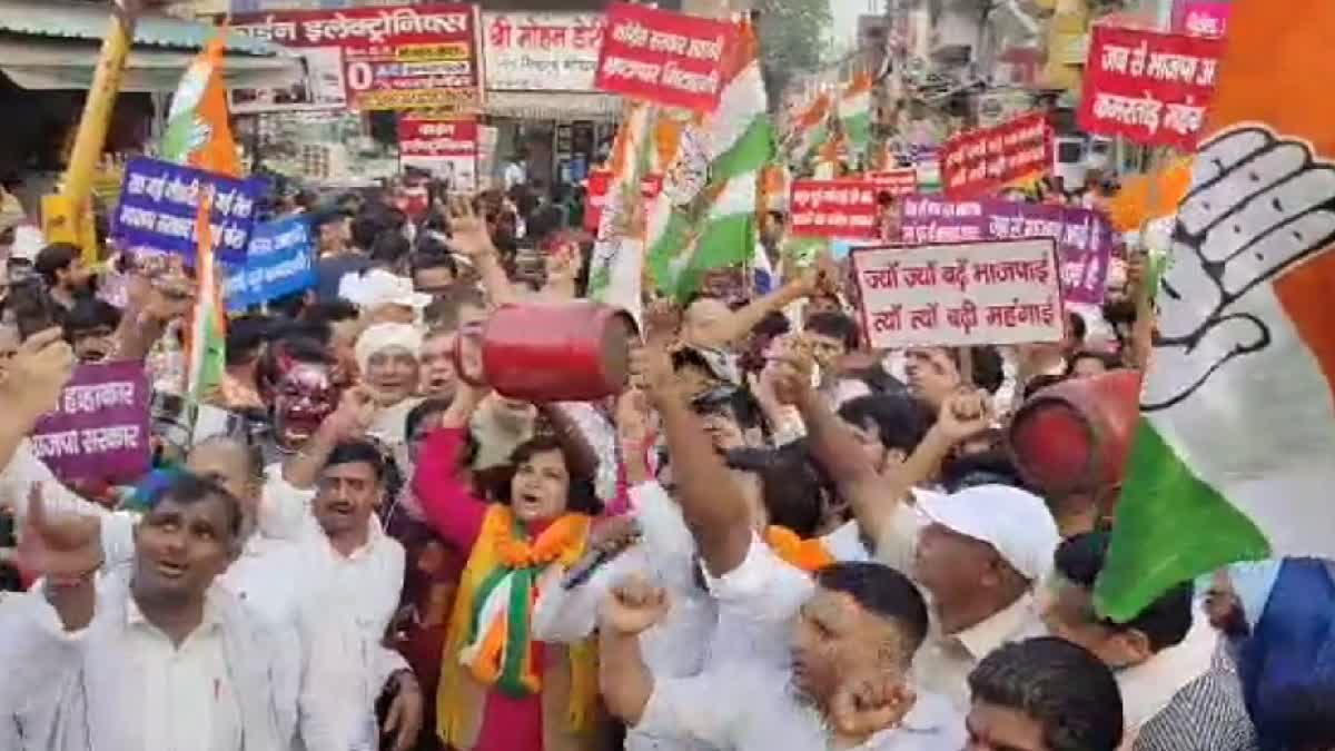 Congress Foot March in Faridabad