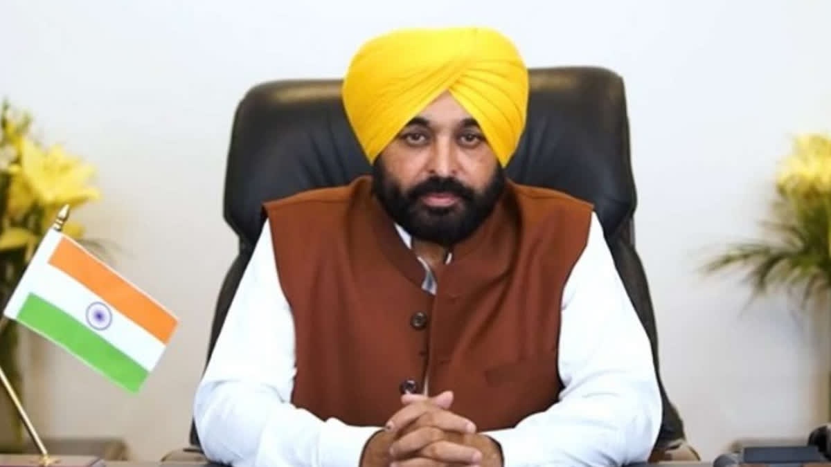 Punjab cabinet meeting will be held in Jalandhar, CM Mann tweeted