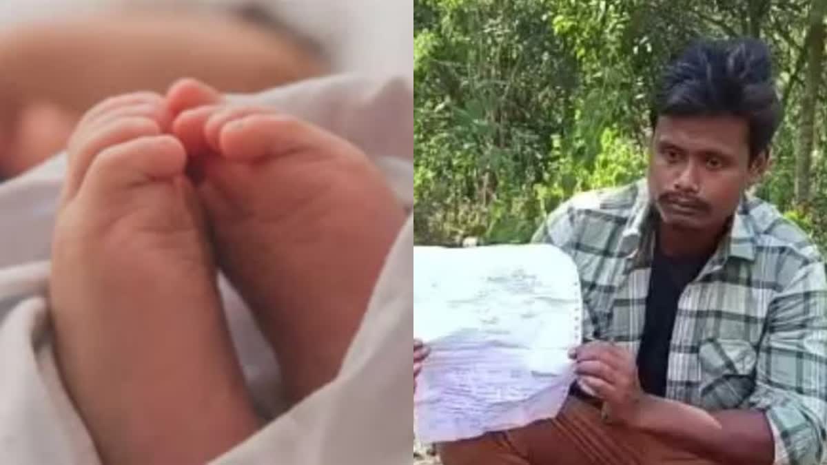 Man from West Bengal travels in bus with infant son's body in bag as he could not afford ambulance