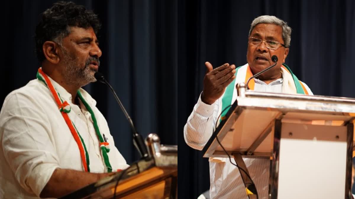 DKS Siddaramaiah to meet Kharge in Delhi  karnataka election  karnataka election DK Shivakumar  DK Shivakumar  Siddaramaiah  who is karnataka cm  karnataka cm  DK Shivakumar and Siddaramaiah to meet Kharge  DK Shivakumar and Siddaramaiah in delhi  സിദ്ധരാമയ്യ  ഡി കെ ശിവകുമാർ  ശിവകുമാറും സിദ്ധരാമയ്യയും ഖാർഗെയുമായി കൂടിക്കാഴ്‌ച  കർണാടക മുഖ്യമന്ത്രി  കർണാടക മുഖ്യമന്ത്രി ആര്  സിഎൽപി  കോൺഗ്രസ് ലെജിസ്ലേച്ചർ പാർട്ടി