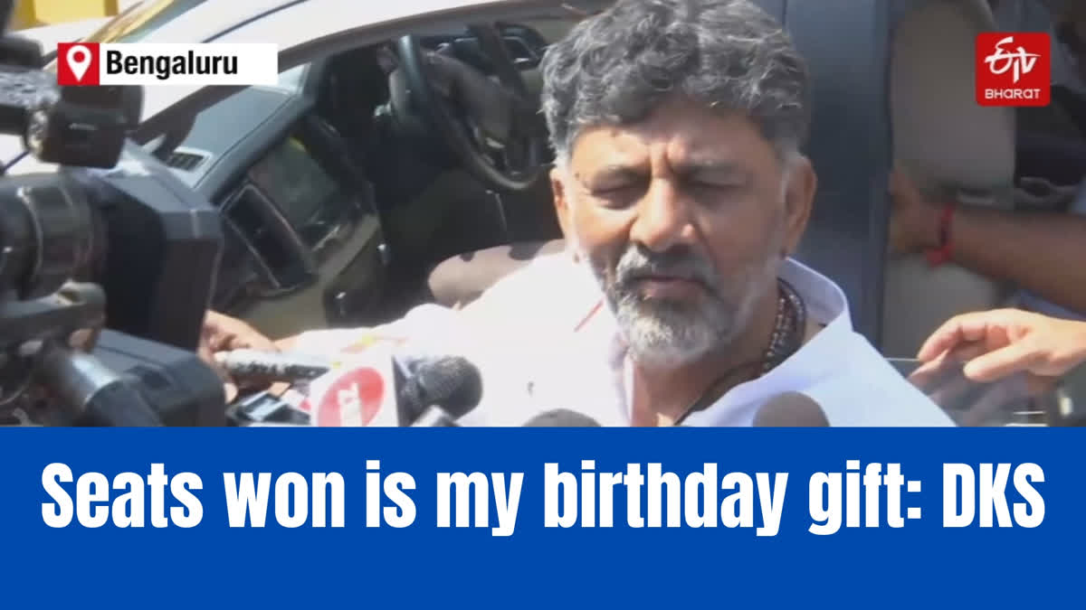 DK Shivakumar who is celebrating his birthday maintained he needs no more than the electoral victory the people of Karnataka had given to him.