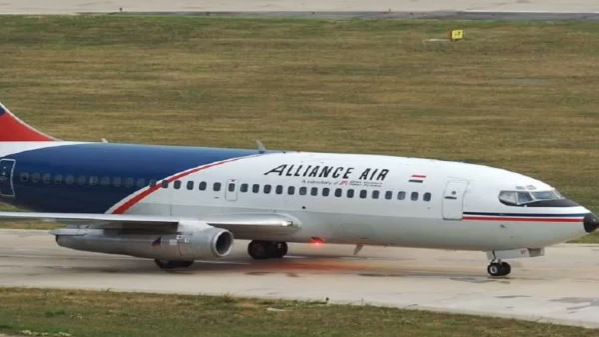 Alliance Air