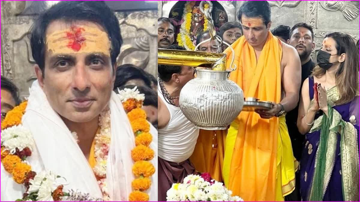 Sonu Sood will donate for bhakt niwas