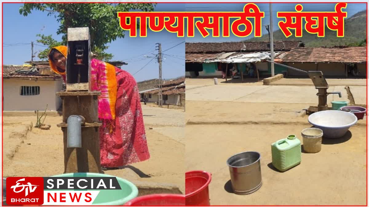 Water Scarcity In Kohana