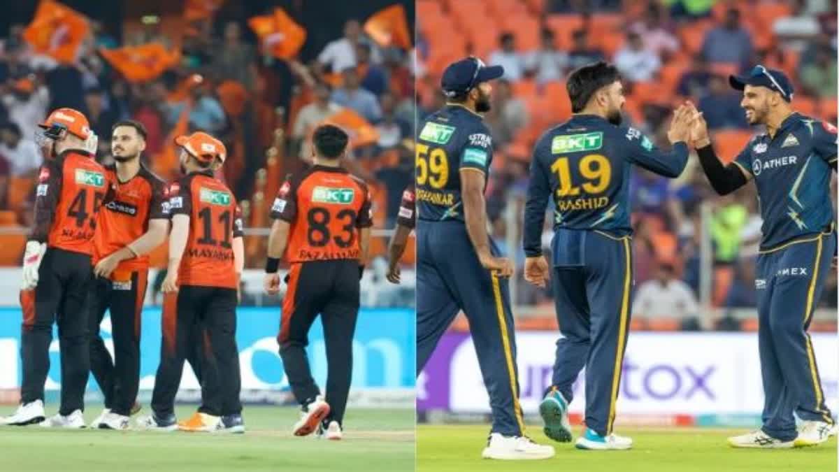 IPL 2023 GT vs SRH