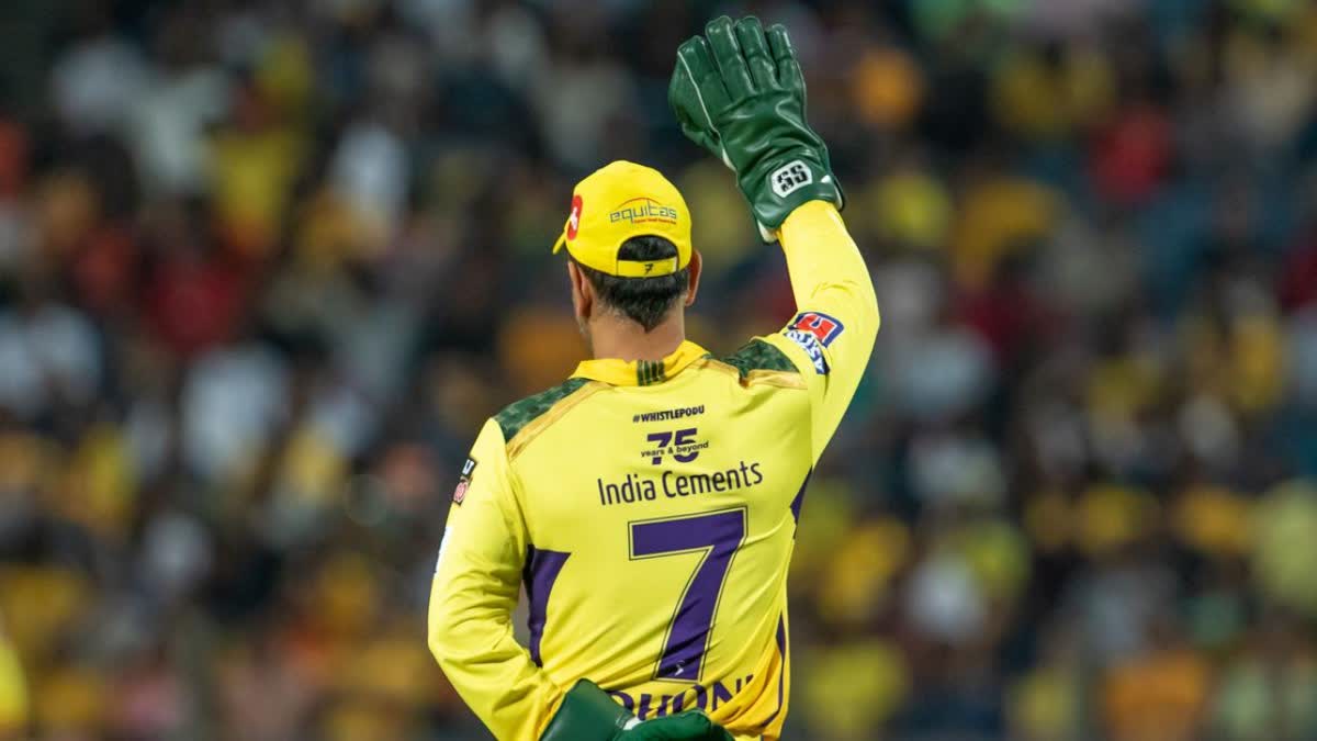 IPL 2023  chennai super kings  MS Dhoni retirement  MS Dhoni  Kasi Viswanathan  എംഎസ്‌ ധോണി  ചെന്നൈ സൂപ്പര്‍ കിങ്‌സ്  കാശി വിശ്വനാഥന്‍  ഇന്ത്യന്‍ പ്രീമിയര്‍ ലീഗ്