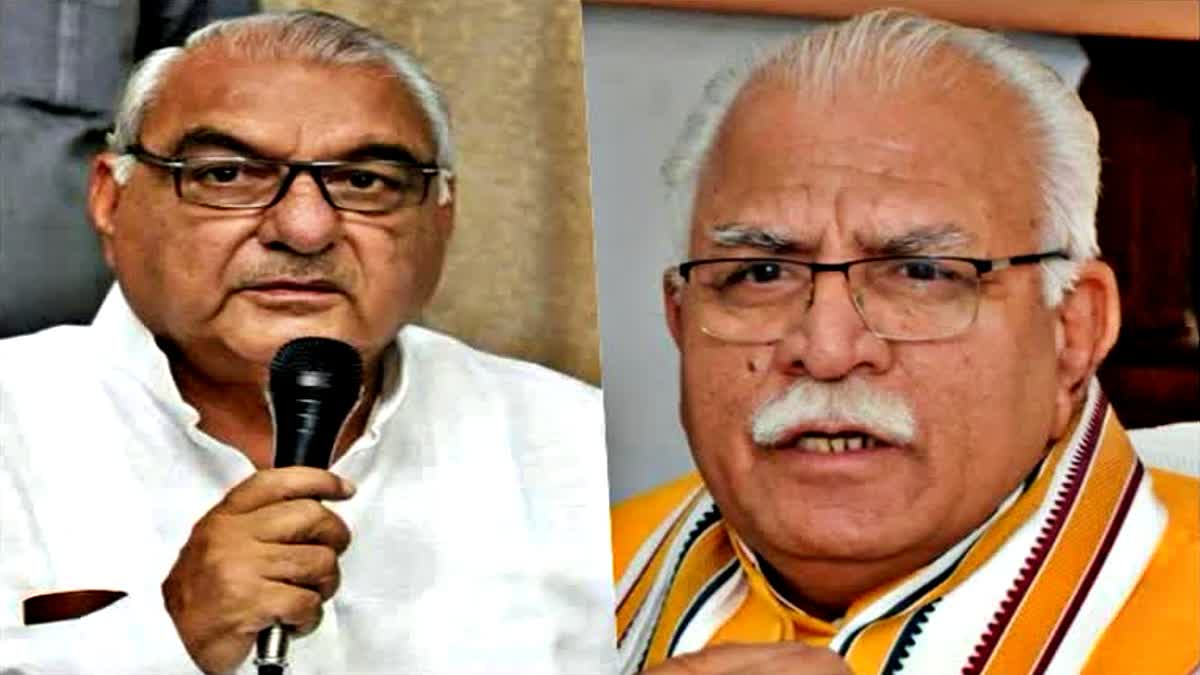 bhupinder singh hooda on new excise policy haryana