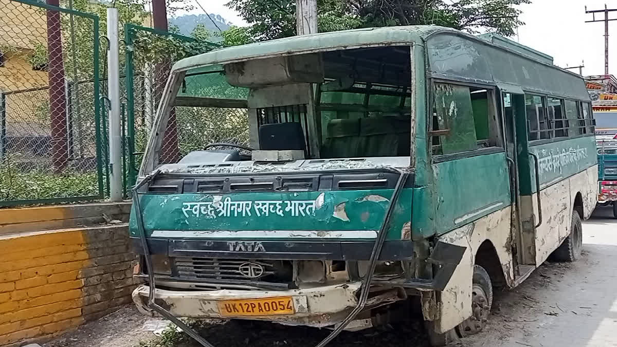 City Bus service in Srinagar