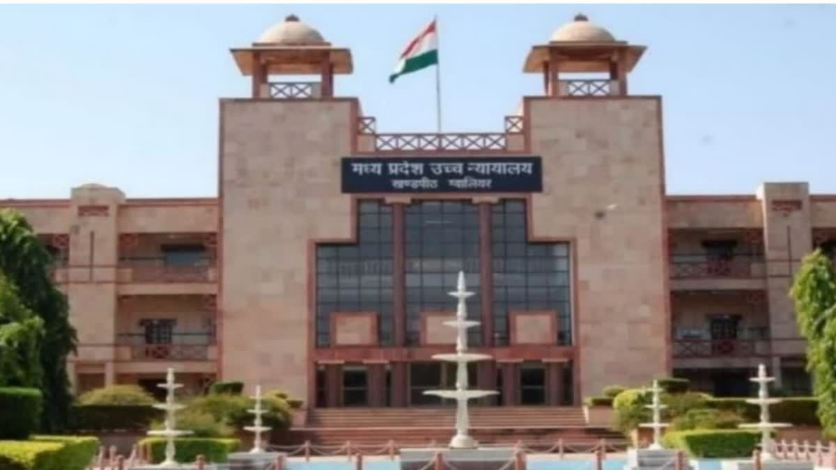 Gwalior High Court News