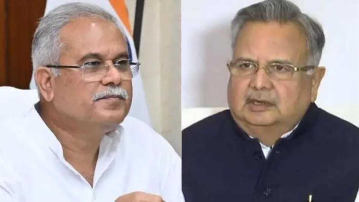 cm bhupesh baghel attacks raman singh