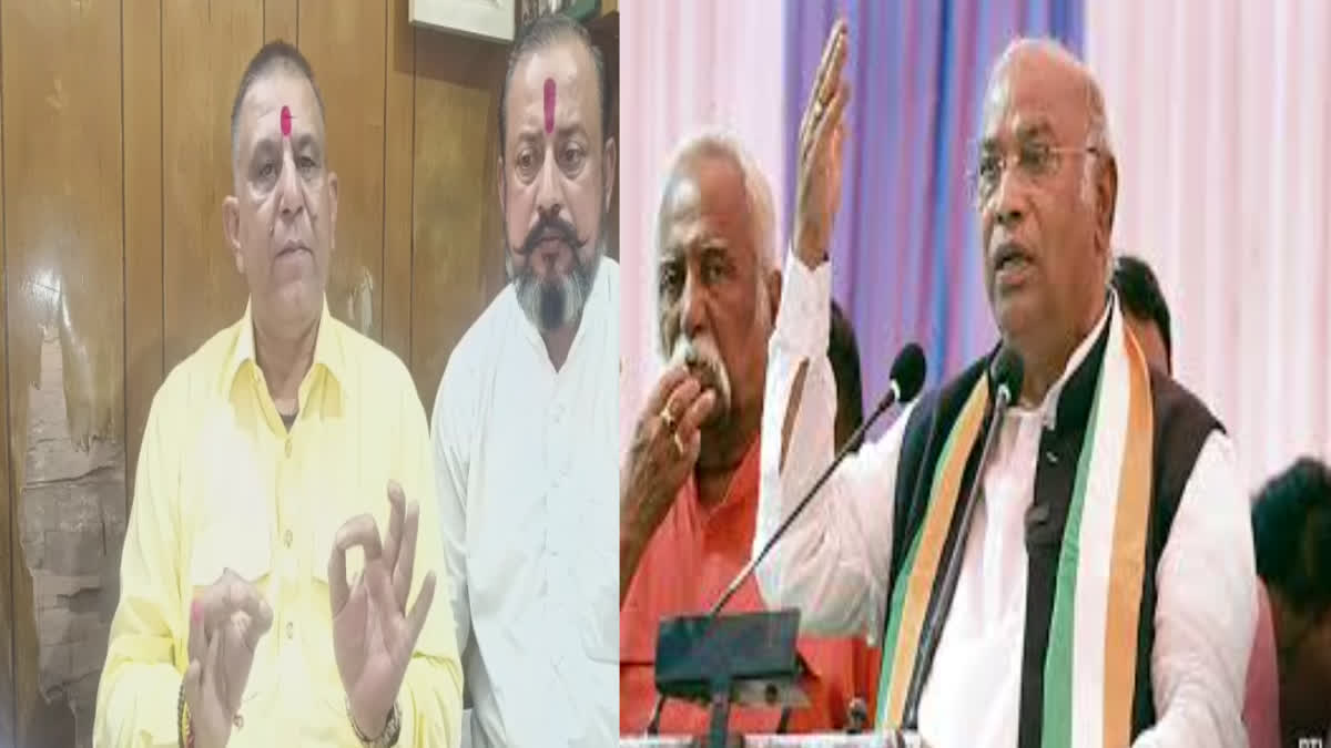 Mallikarjun Kharge defamation case: આખરે ખડગેને સંગરુર કોર્ટે સમન્સ પાઠવ્યું છે, જાણો શું છે મામલો?