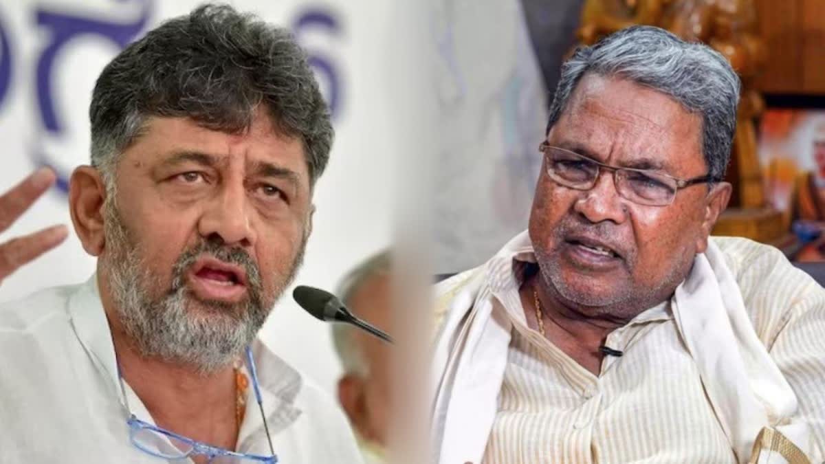 DK Shivakumar and Siddaramaiah