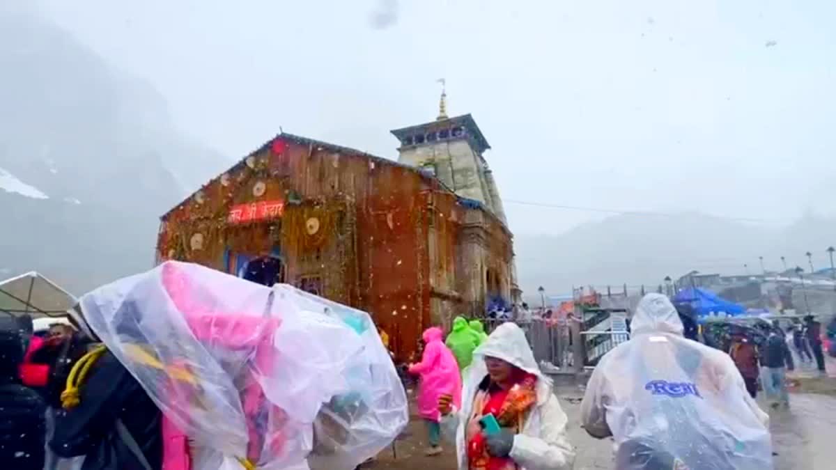 Kedarnath Dham Registratio