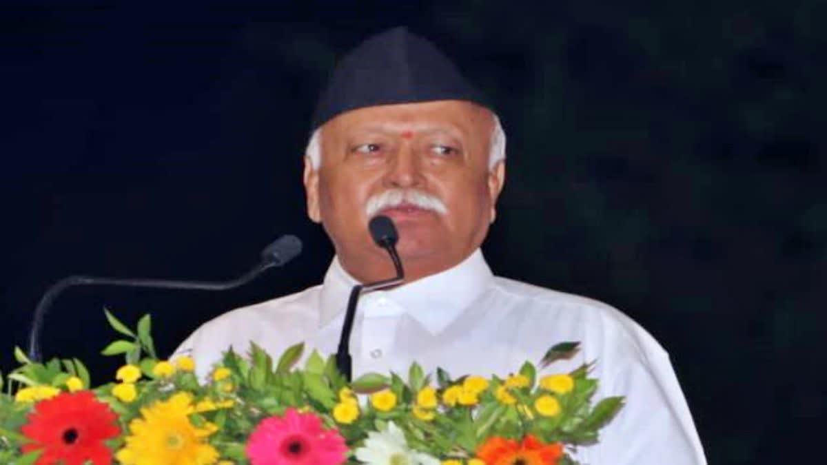 Mohan Bhagwat in Jharkhand