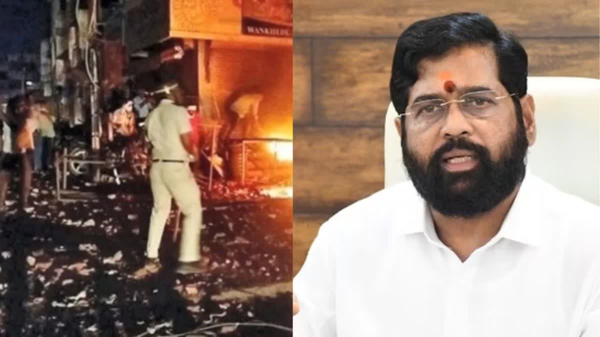 CM Shinde On Akola Shevgaon Riots