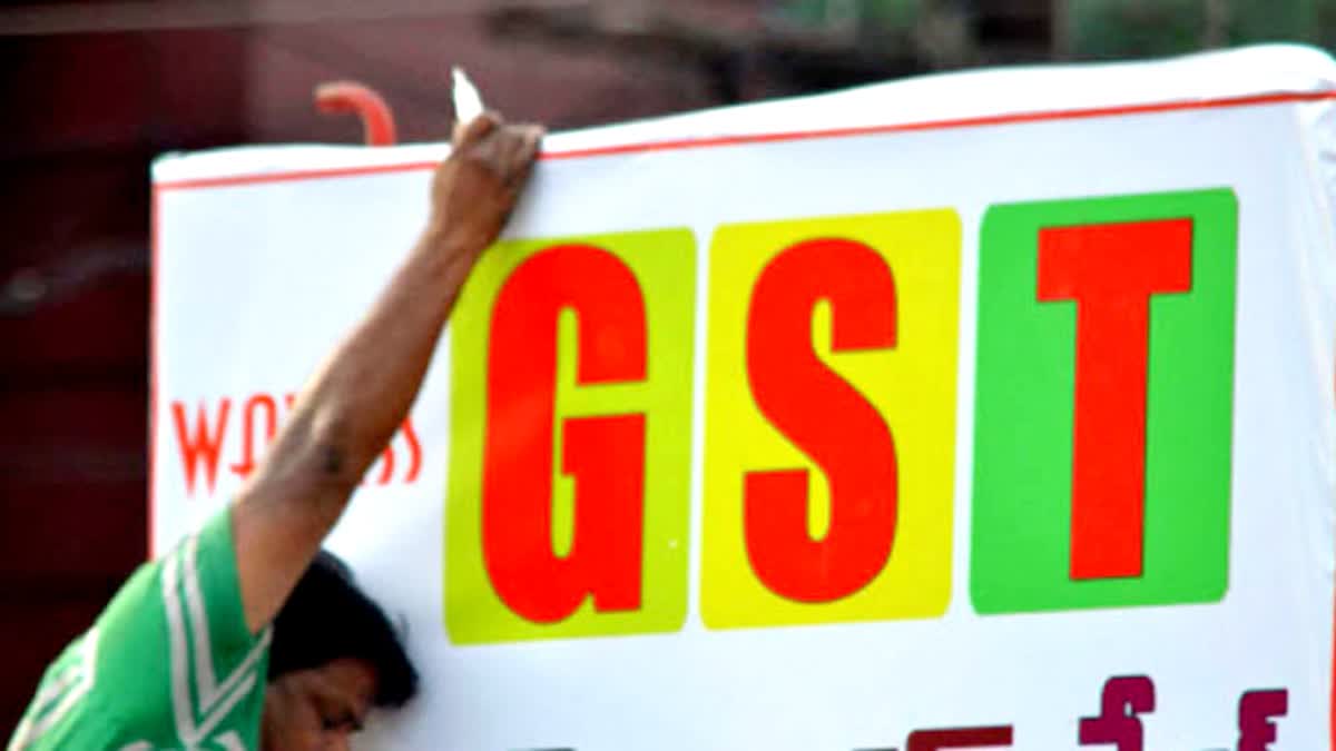 gst department campaign to start from 16 may