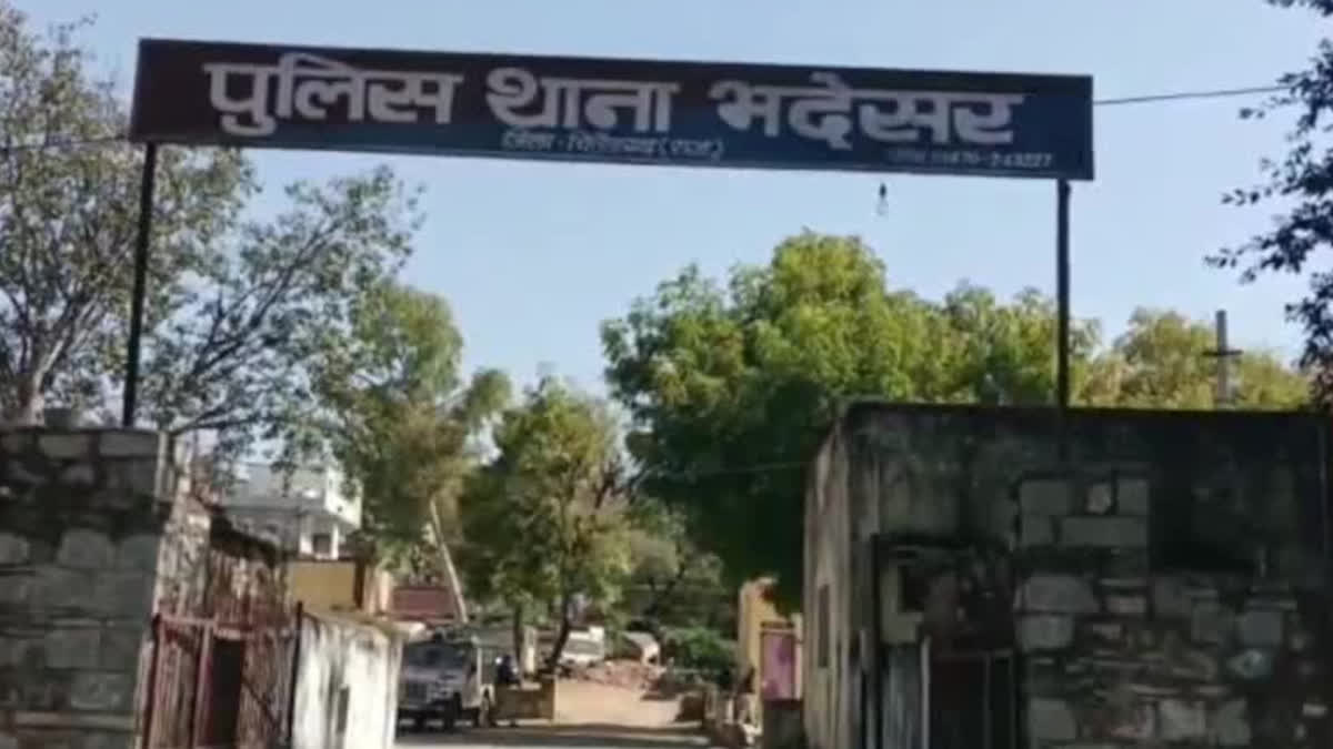 Attempt of loot with teacher in Chittorgarh, 3 miscreants detained