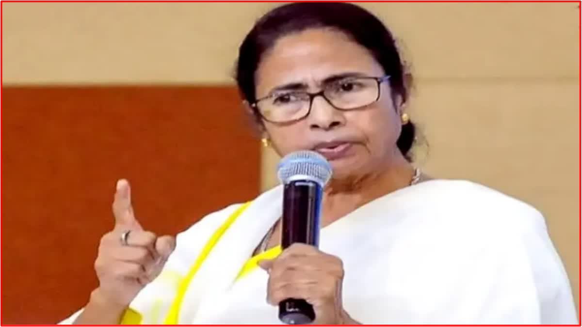 Mamata Banerjee On Congress