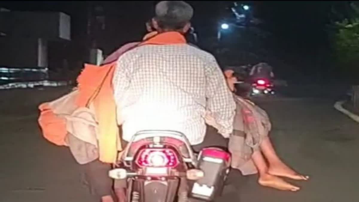 daughter dead body home by bike