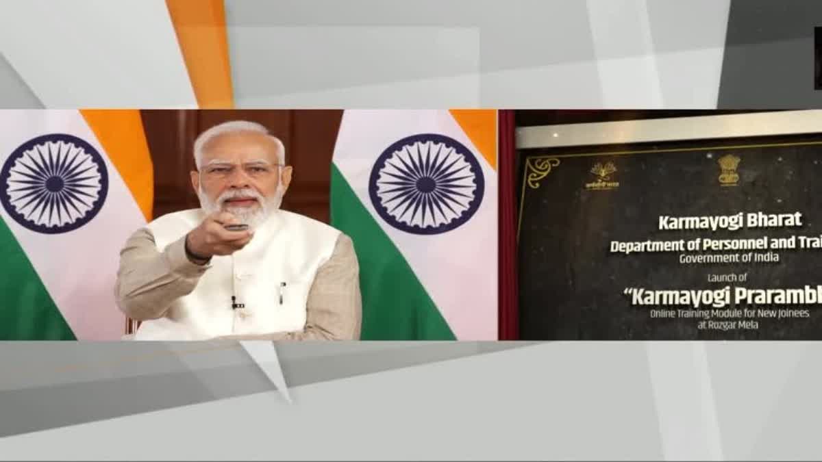 Etv Bharat PM Modi distribute 71000 appointment letters