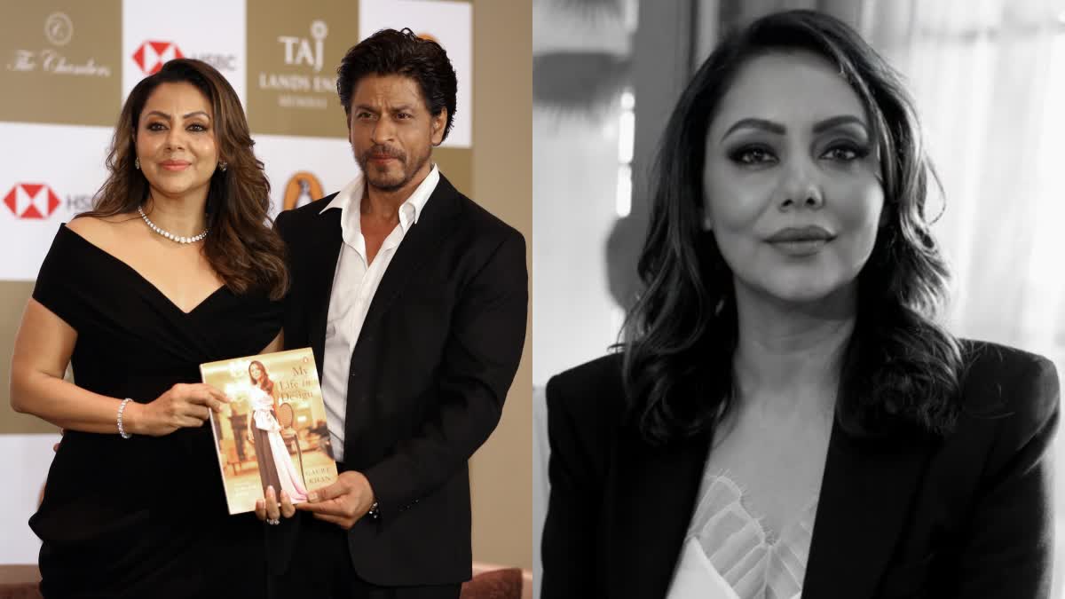 Sharukh  Shah Rukh Khan  Gauri Khan  My Life In Design  ഷാരൂഖ് ഖാൻ  ഗൗരി ഖാൻ  ഗൗരി ഖാൻ പുസ്‌തകം  പുസ്‌തക പ്രകാശനം