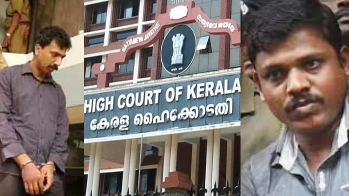 HC order to examine mental condition  വധശിക്ഷാ ഇളവിനായി ഹൈക്കോടതി ഉത്തരവ്  ആറ്റിങ്ങൽ ഇരട്ടക്കൊലപാതകം  ജിഷ വധക്കേസ് പ്രതികളുടെ മാനസിക നില  ഹൈക്കോടതിയുടെ ചരിത്രത്തിലാദ്യം  ഡിവിഷൻ ബഞ്ച് ഉത്തരവ്  ആറ്റിങ്ങൽ ഇരട്ടക്കൊലപാതക കേസിലെ പ്രതി നീനോ  ജിഷ വധക്കേസിലെ പ്രതി അമീറുൾ ഇസ്ലാം  ആറ്റിങ്ങൽ ഇരട്ടക്കൊലപാതകം ജിഷ വധക്കേസ്