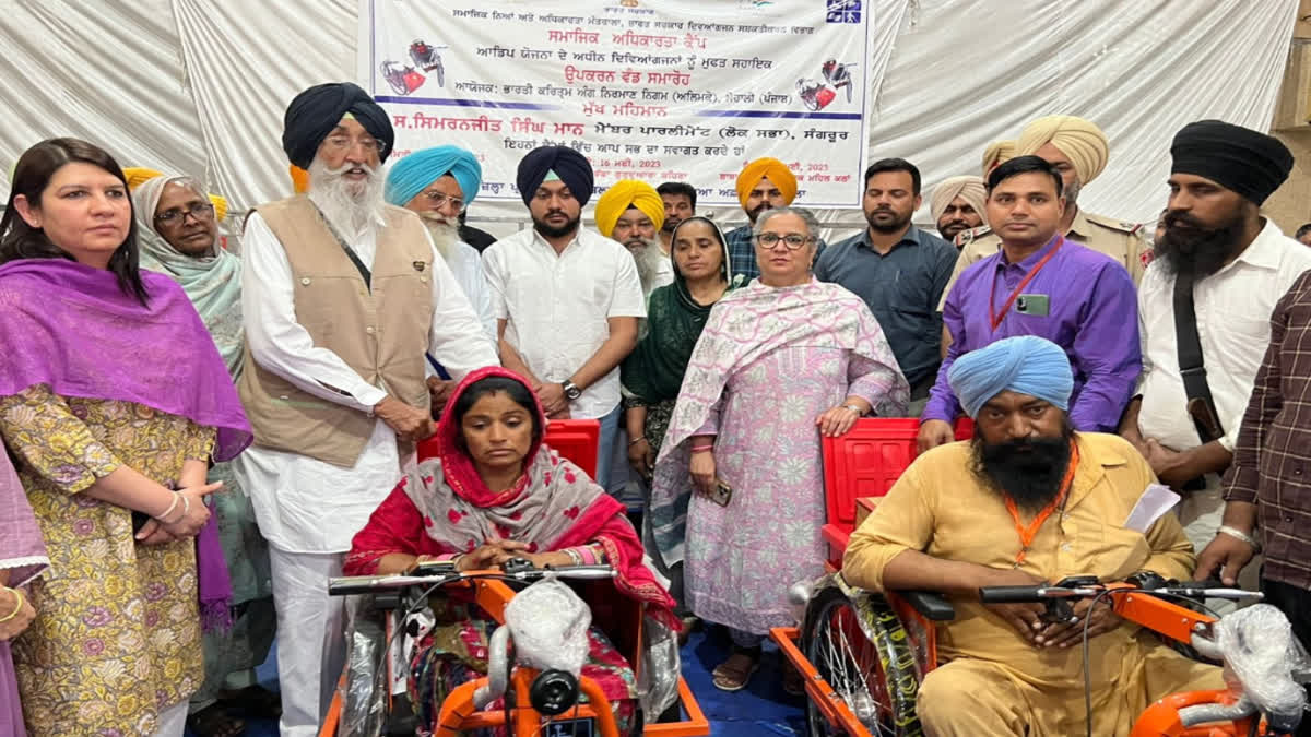 MP Simranjit Singh Mann distributed artificial limbs to disabled persons