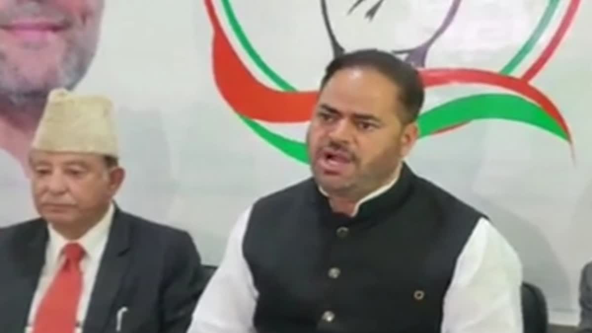 Etv Bharatbjp-afraid-of-holding-assembly-elections-in-jk-congress