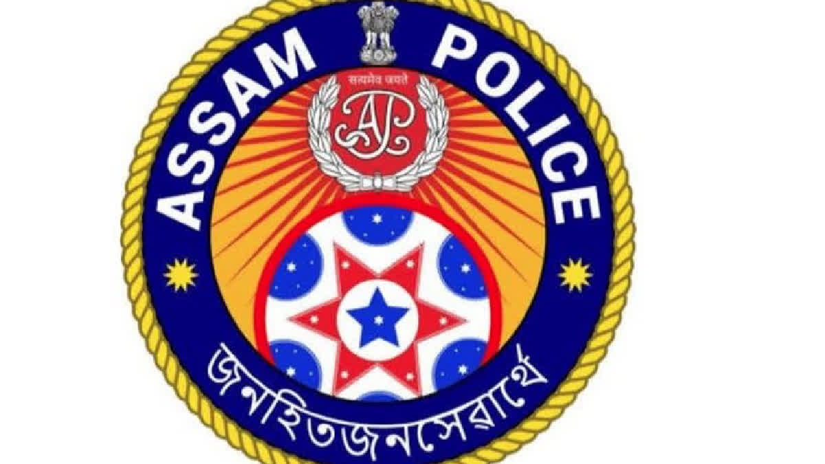 assam police