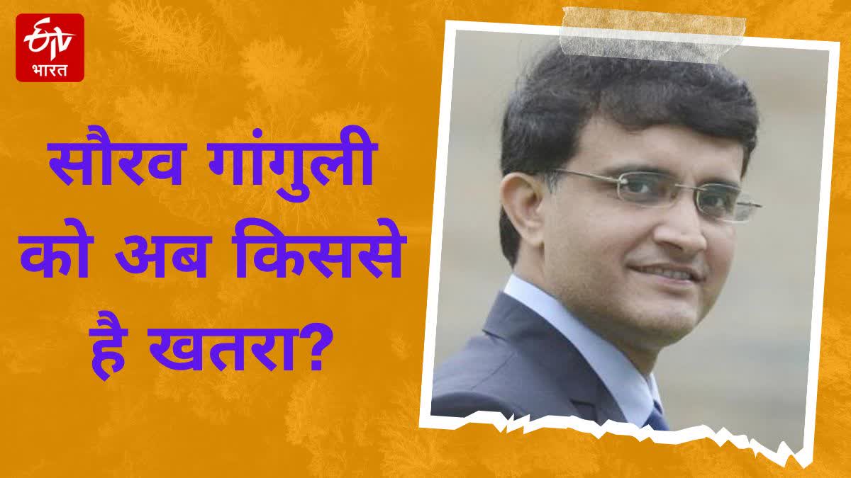 Sourav Ganguly