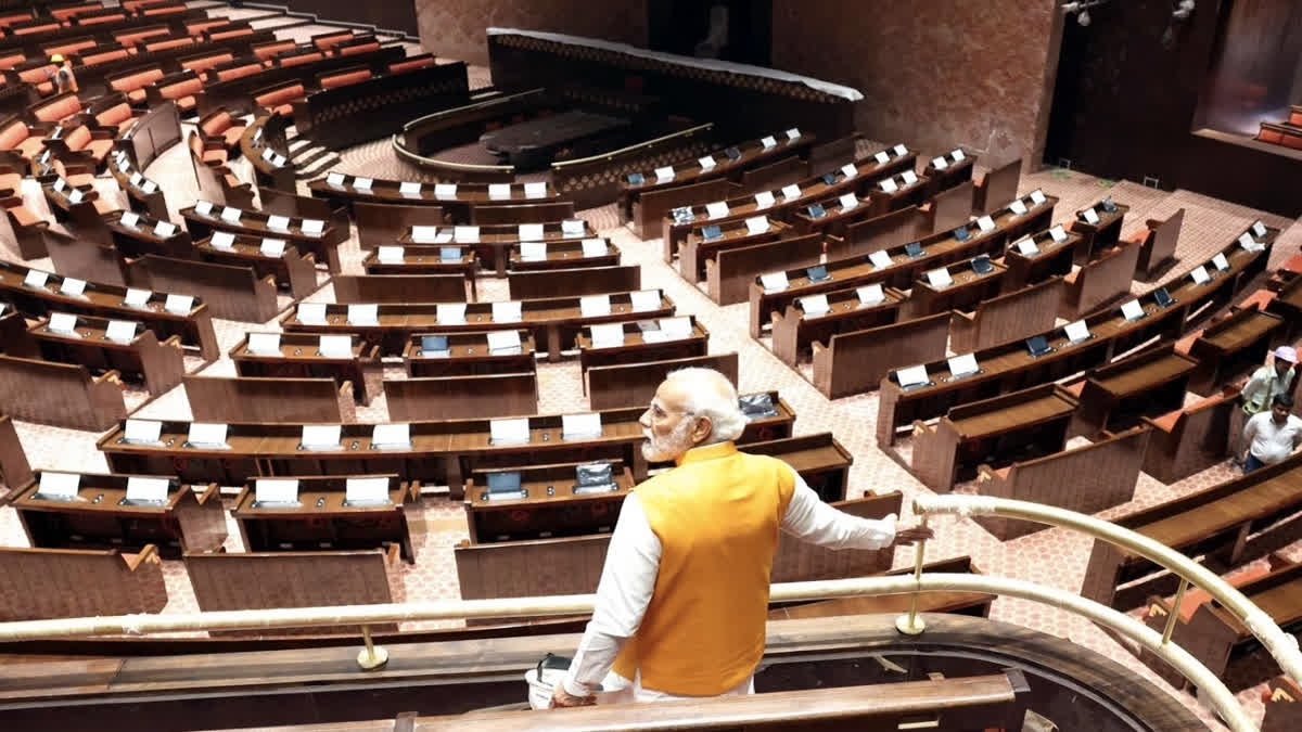 New parliament Building