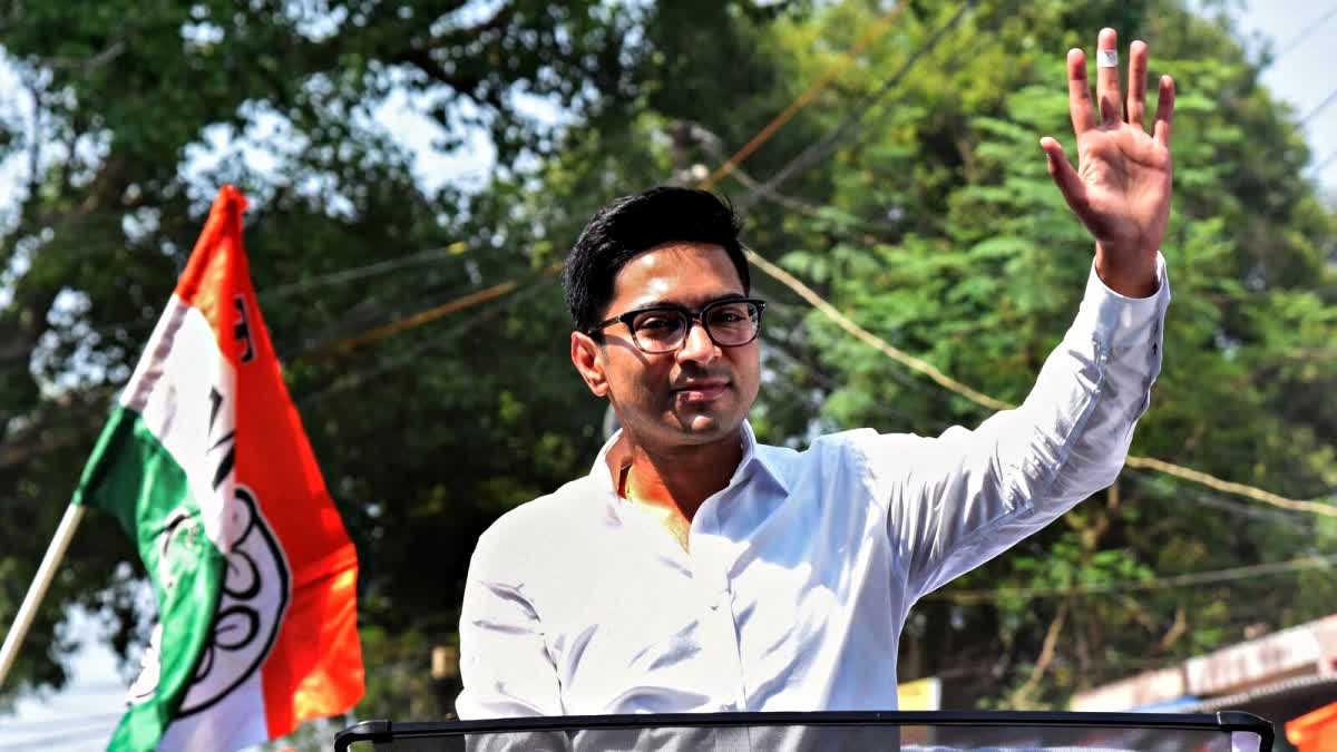 Abhishek Banerjee