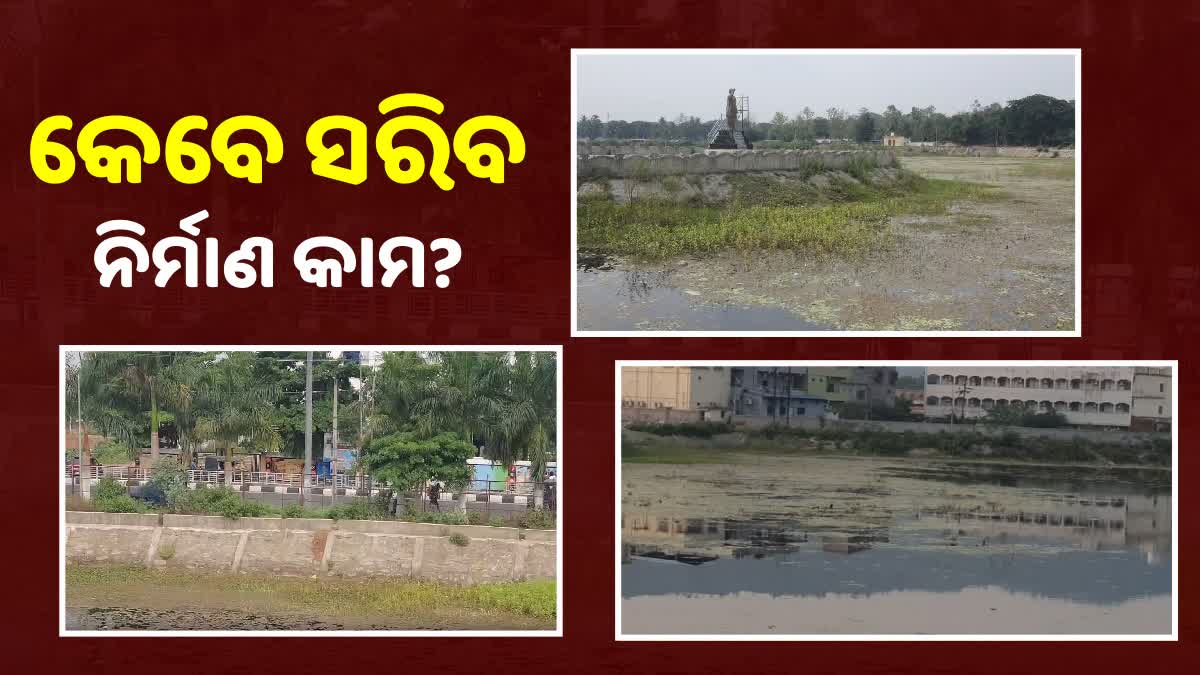 restoration of the pond in malkangiri