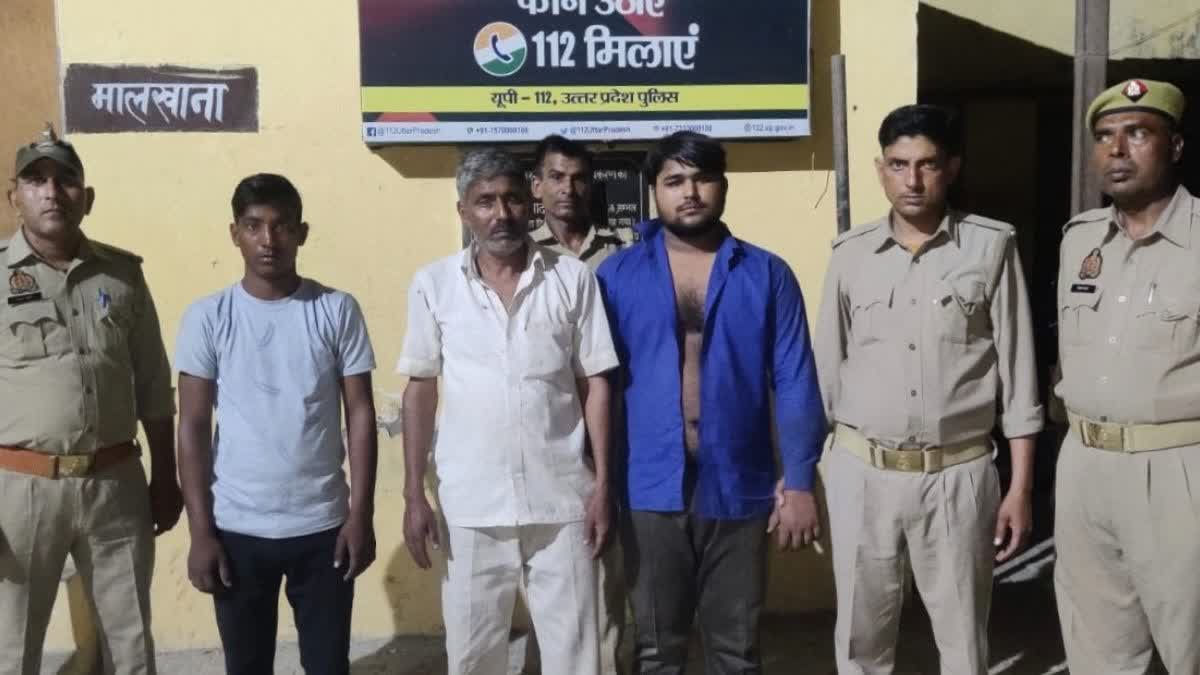 संभल में पुलिसकर्मी का पिटाई