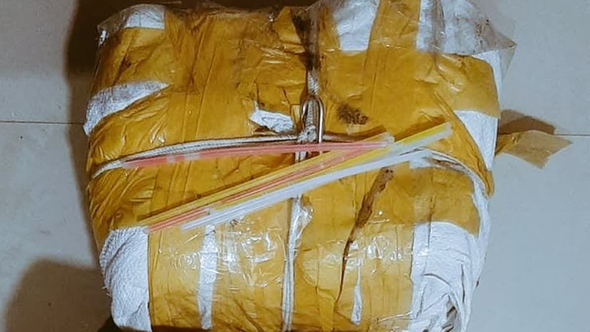 BSF recovers over 15 kg heroin dropped by Pak drone in Punjab's Amritsar