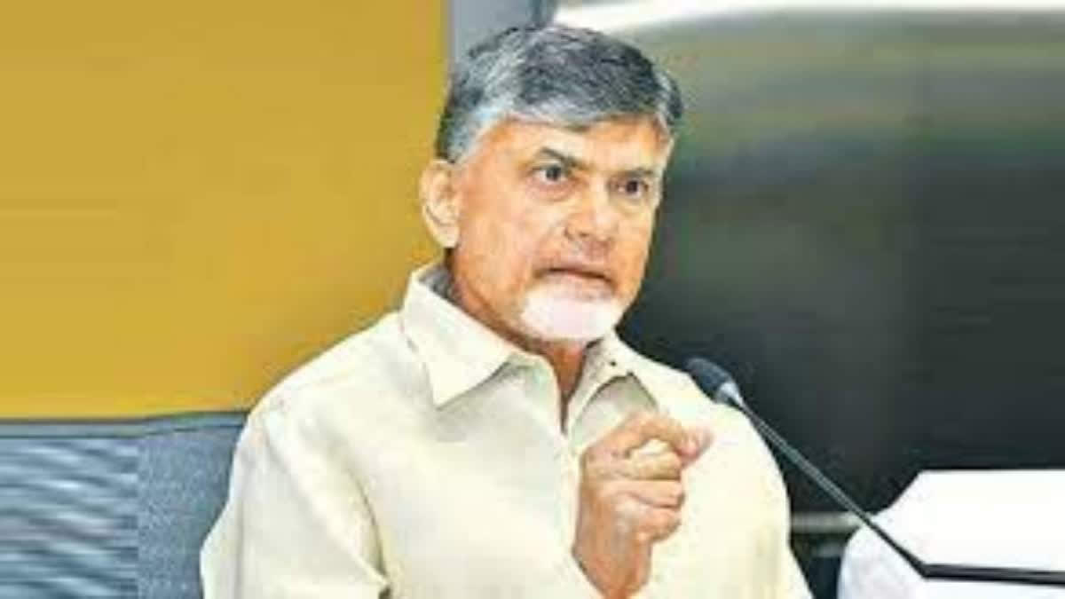 Chandrababu Serious on Nandyala Issue