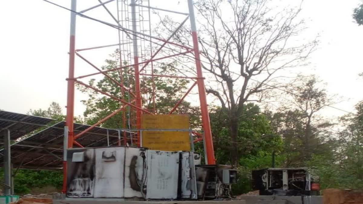 Maoists damaged mobile tower